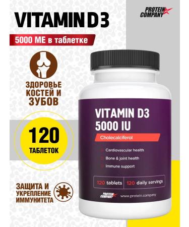 PROTEINCOMPANY Vitamin D3 d3