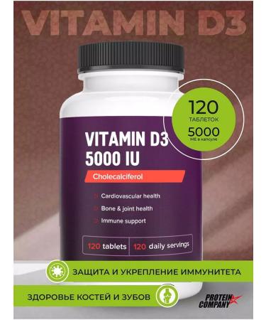 PROTEINCOMPANY Vitamin D3 d3 - Buy Online on GoSupps.com