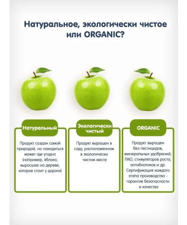 Fleur Alpine Baby puree: Apple pumpkin carrot and quinoa from 8 months 6 pcs. 120 g each - Buy Online on GoSupps.com