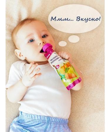 Fleur Alpine Baby puree: Apple pumpkin carrot and quinoa from 8 months 6 pcs. 120 g each - Buy Online on GoSupps.com