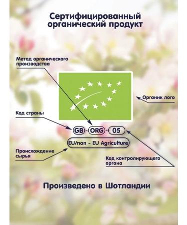 Fleur Alpine Baby puree: Apple pumpkin carrot and quinoa from 8 months 6 pcs. 120 g each - Buy Online on GoSupps.com