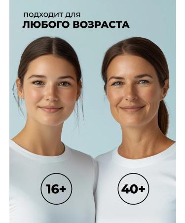 LU MINATE Peeling face roll - Buy Online on GoSupps.com