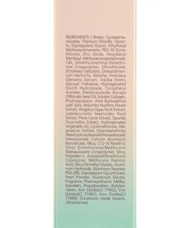 WELCOS SS-cream for oily skin with a matting effect and SPF25 - Buy Online on GoSupps.com