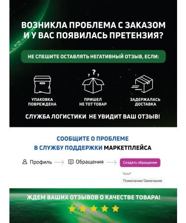 Apadent Sensitive toothpaste 60 grams - Buy Online on GoSupps.com