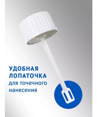 PROPELLER Salicylic talker for acne (2 pcs) - Buy Online on GoSupps.com