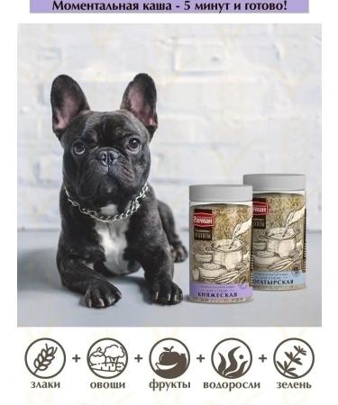 Fourlegged Gourmet Dog porridge cereal flakes princely 300 g 6 pcs - Buy Online on GoSupps.com
