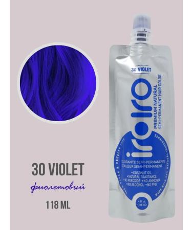 IROIRO Direct -action pigment 30 violet purple paint