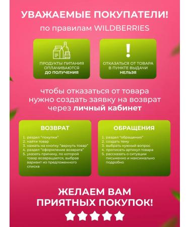 LOVE TEA Gift set of leaf tea in glass jars 6 pcs - Buy Online on GoSupps.com