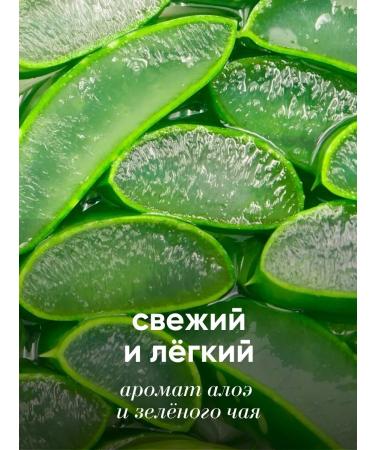 La & Te beaut Moisturizing face for dry skin - Buy Online on GoSupps.com