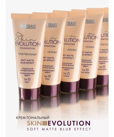 LUXVISAGE Facial Cream Skin Evolution 10 tone Light - Buy Online on GoSupps.com