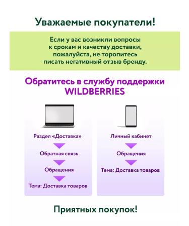 ETONOVO Oatmeal without gluten without sugar 700 g - Buy Online on GoSupps.com