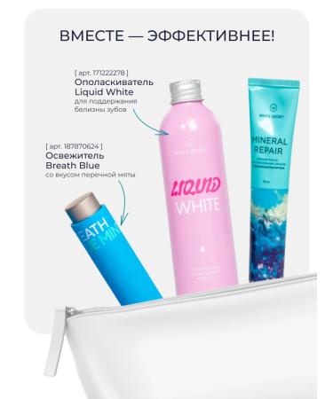 White Secret Toothpaste without fluorine remineralizing Mineral Repair 75 ml - Buy Online on GoSupps.com