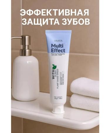 Lalata Toothpaste peppermint - Buy Online on GoSupps.com