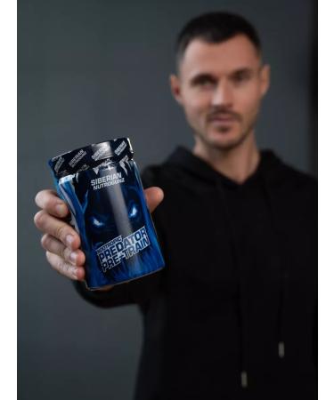 Siberian Nutrogunz Preventive complex kiwi 225 g - Buy Online on GoSupps.com