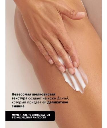 The Act Moisturizing body lotion nourishing milk 460 ml - Buy Online on GoSupps.com