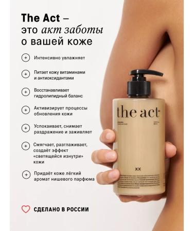 The Act Moisturizing body lotion nourishing milk 460 ml - Buy Online on GoSupps.com