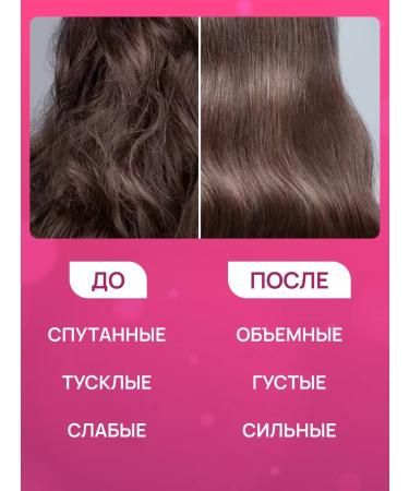 FREEDOM Set of shampoos yellow special morning rose 3 pcs 76 g - Buy Online on GoSupps.com