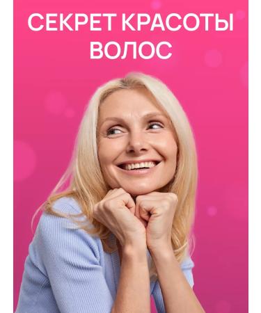 FREEDOM Set of shampoos yellow special morning rose 3 pcs 76 g - Buy Online on GoSupps.com