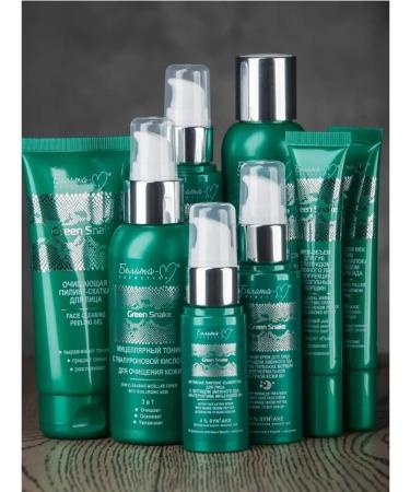 Belita-M Face cream Night Green Snake 60+ Night - Buy Online on GoSupps.com