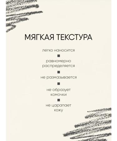 TF Cosmetics Eyebrow Pencil eyebrow pencil No. 04 Gray - Buy Online on GoSupps.com