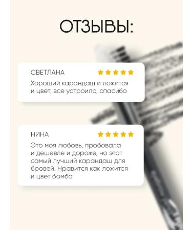 TF Cosmetics Eyebrow Pencil eyebrow pencil No. 04 Gray - Buy Online on GoSupps.com