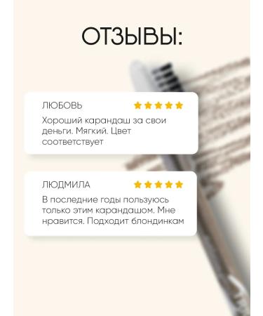 TF Cosmetics Eyebrow Pencil eyebrow pencil No. 009 caramel - Buy Online on GoSupps.com
