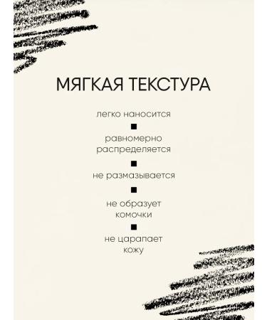 TF Cosmetics Eyebrow Pencil eyebrow pencil No. 01 black - Buy Online on GoSupps.com