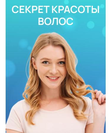 FREEDOM Gamma thin hair shampoo elastic volume 350 ml - Buy Online on GoSupps.com