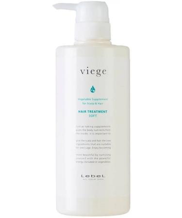 LebeL Mask for deep hair moisture Viege 600 ml