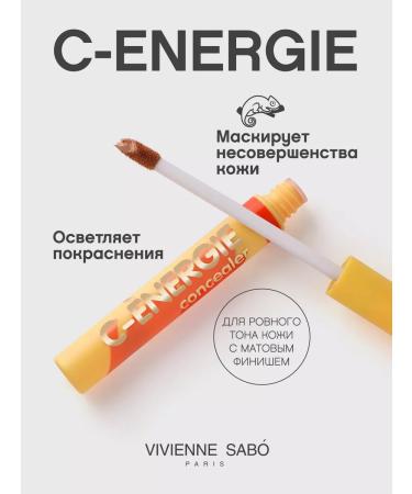 VIVIENNE SABO Classler for face and eye s-Energie tone 03 natural beige - Buy Online on GoSupps.com