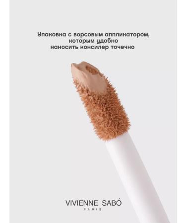 VIVIENNE SABO Classler for face and eye s-Energie tone 03 natural beige - Buy Online on GoSupps.com