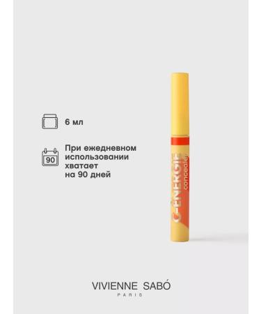 VIVIENNE SABO Classler for face and eye s-Energie tone 03 natural beige - Buy Online on GoSupps.com