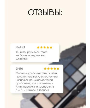 TF Cosmetics Eye Shade Color Paltte Eyeshadow Parl & Matte - Buy Online on GoSupps.com