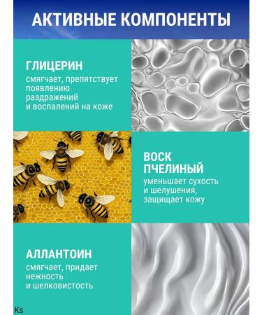 Vitex Oil- Cream maximum feeding Pharmacos Dead Sea - Buy Online on GoSupps.com