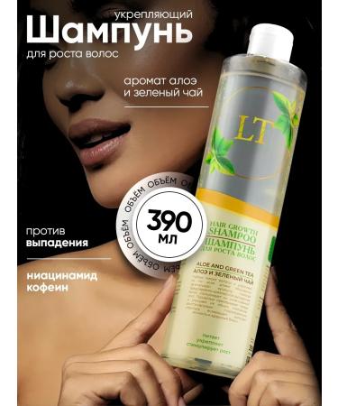 La & Te beaut Shampoo for hair growth female