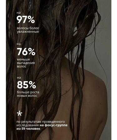 La & Te beaut Shampoo for hair growth female - Buy Online on GoSupps.com