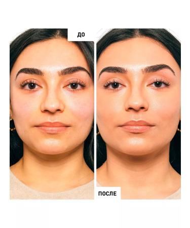 ERBORIAN BB-cream Tonal for the face with SPF light 15 ml - Buy Online on GoSupps.com