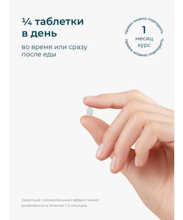 LeafToGo Vitamin D3 K2 for muscles and bones D3 K2 100Table - Buy Online on GoSupps.com