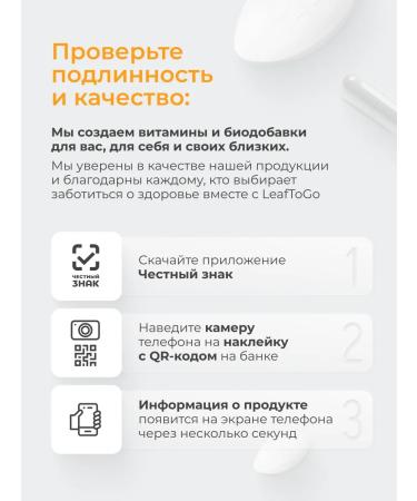 LeafToGo Vitamin D3 K2 for muscles and bones D3 K2 100Table - Buy Online on GoSupps.com