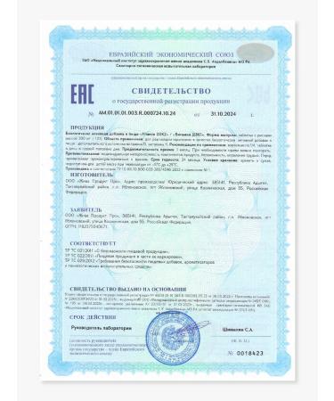 LeafToGo Vitamin D3 K2 for muscles and bones D3 K2 100Table - Buy Online on GoSupps.com