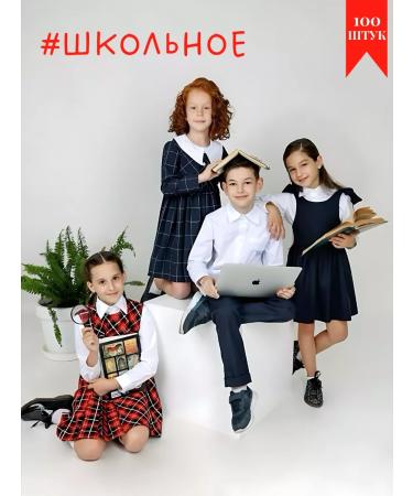 Factory of Desires Cookies with prejudices School