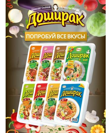 Salt grass Doshirairak of quick -made noodles of kimchi 10 pieces - Buy Online on GoSupps.com