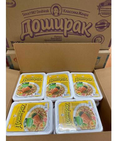 Salt grass Doshirairak of quick -made noodles of kimchi 10 pieces - Buy Online on GoSupps.com