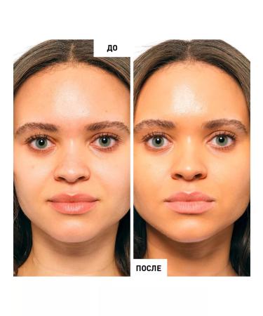 ERBORIAN BB-cream Core for face with SPF golden 40 ml - Buy Online on GoSupps.com