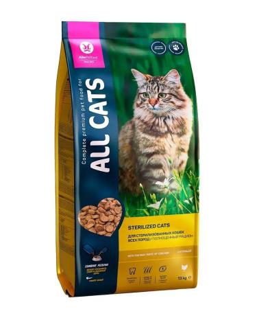 ALL CATS Dry food for sterilized cats with chicken 13 kg - Buy Online on GoSupps.com