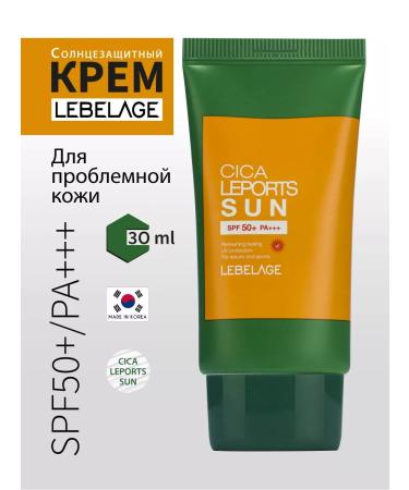 Lebelage Restoring sunscreen for face cream SPF 50+ Korea