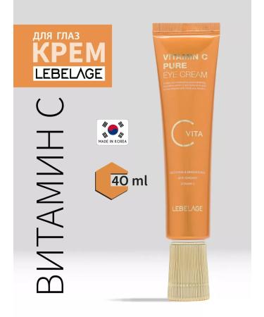 Lebelage Moisturizing eye cream from wrinkles with vitamin C 40 ml