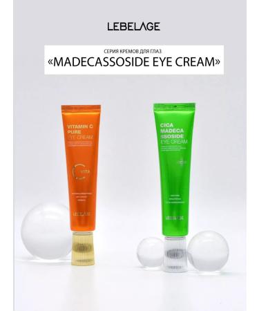 Lebelage Moisturizing eye cream from wrinkles with vitamin C 40 ml - Buy Online on GoSupps.com