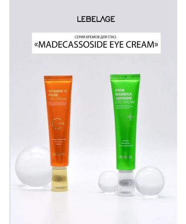 Lebelage Soothing eye cream from wrinkles with Madekasside Korea - Buy Online on GoSupps.com