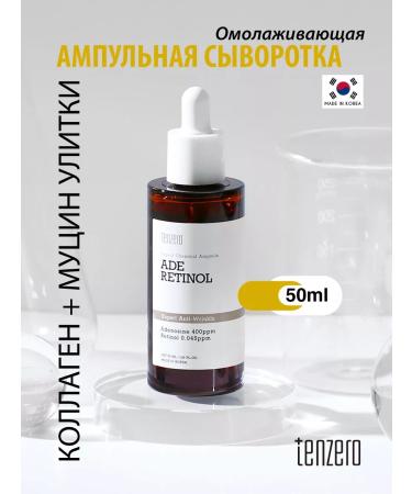 Tenzero Rejuvenating ampoule serum for Korea's face 50ml